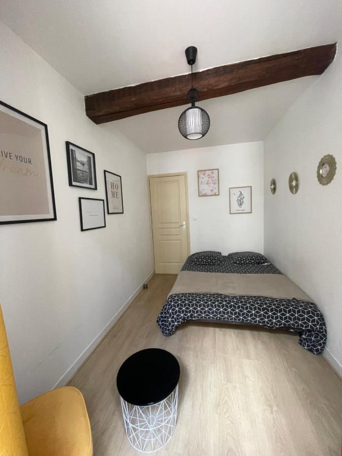 Sweet Discovery & Jungle Appartement Bourges